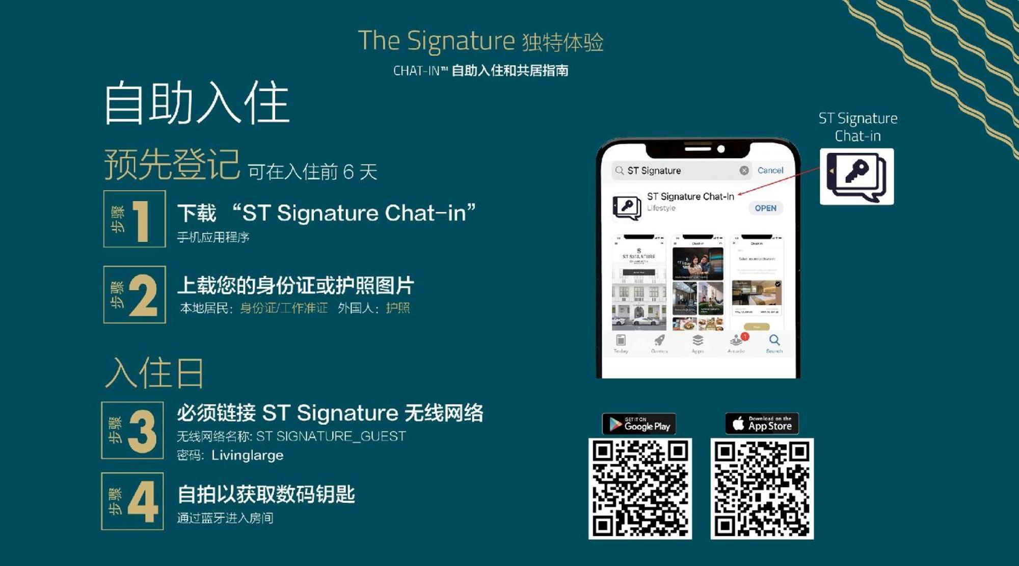 St Signature Chinatown Сингапур Екстериор снимка